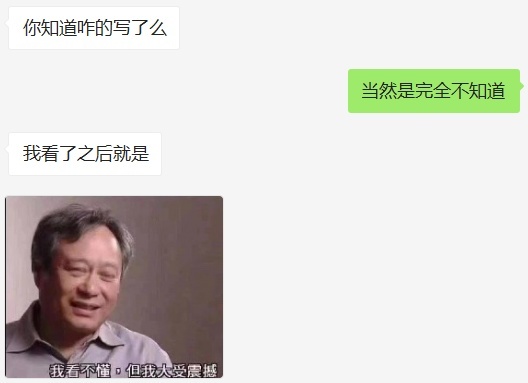 特斯拉「造人」：我看不懂，但大受震撼