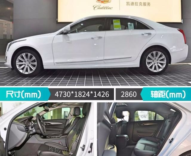 18万落地能买哪些豪华轿车？这3款能符合你的胃口！