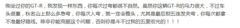 五菱宏光PLUS来了，加长加宽还带T，这让对手怎么活？