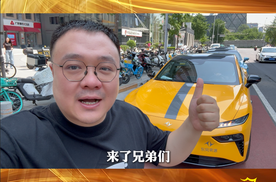 跟随东风奕派巡游北京地标建筑，一天行程交给007放心！