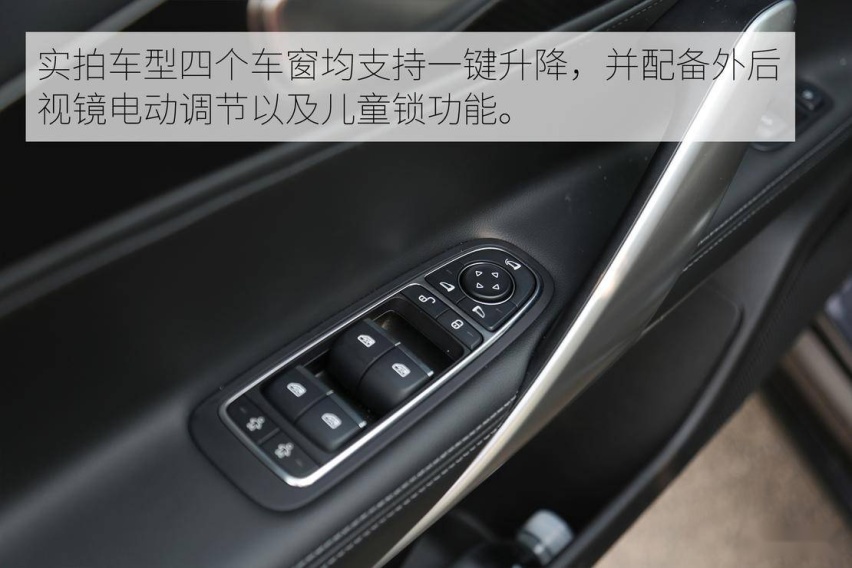 内在与外在的革新进化 腾势 X PHEV 运动版试驾体验
