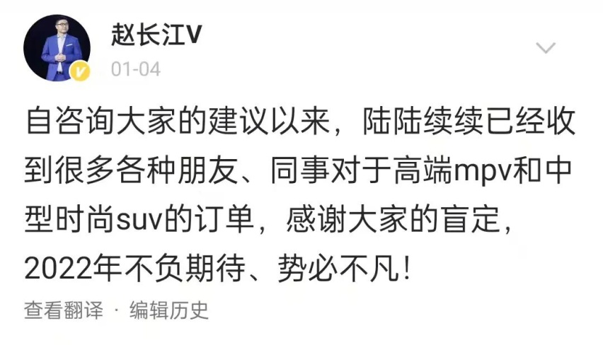 比亚迪驱逐舰05即将上市，AITO第二款车谍照曝光