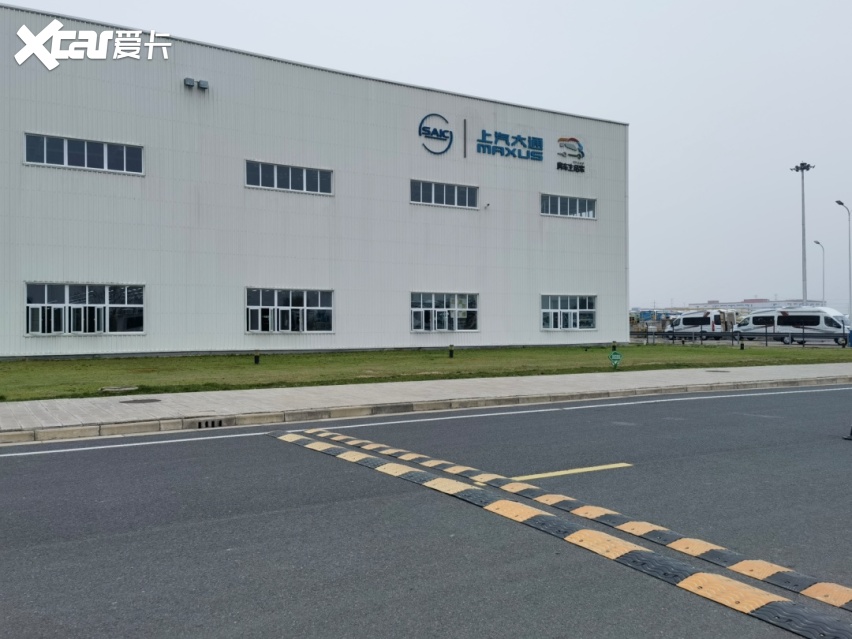 上汽大通：大中有小，方成「大家」