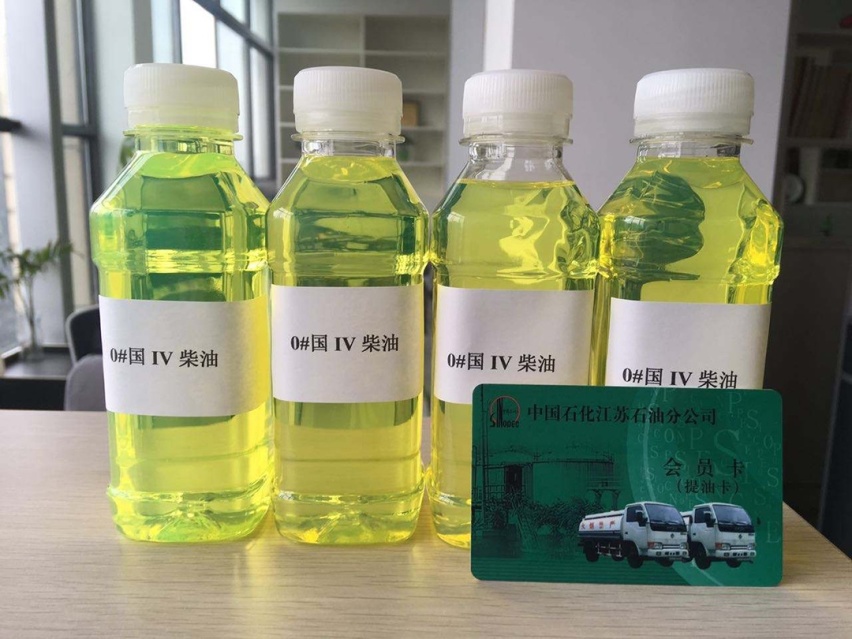驾照实习期被扣12分 请问我还有救吗？