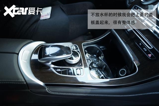 女白领和奔驰GLC的两年情缘：选他真的不需要什么特别的理由