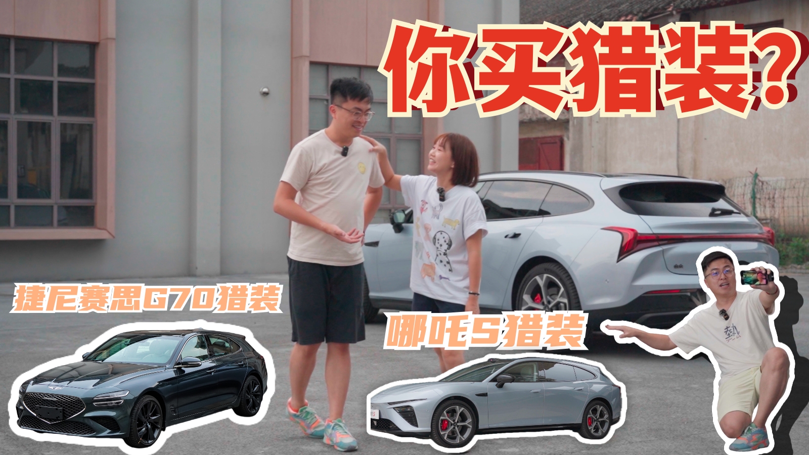 �����ĩ|��F���Мʂ��I�C�b܇�᣿