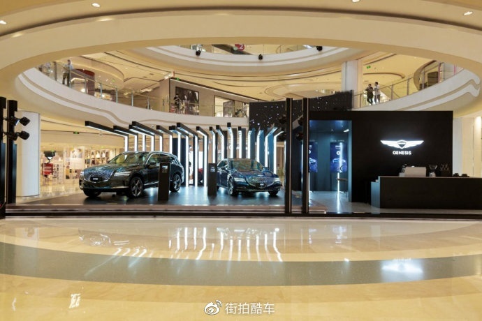重庆将会迎来全球豪华汽车品牌——捷尼赛思