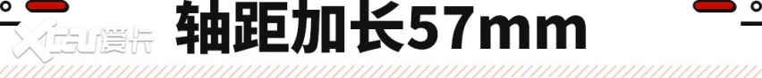 标致308SW新车无缘国内 但标致这两款新车更香！