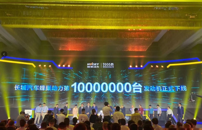哈弗H6 YYDS！带你了解国民神车不为人知的黑科技