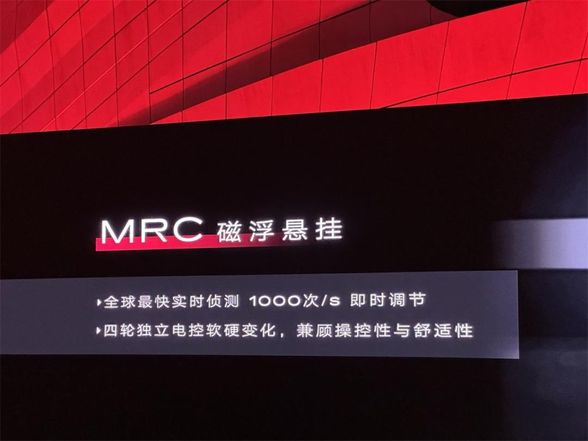 35.97万起售！全新凯迪拉克CT6上市 降低增配 同级对手要慌了！