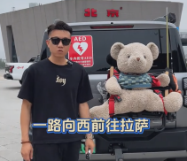 自驾游318，这份攻略让你少走弯路