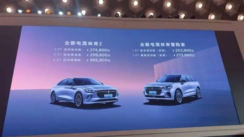 深度 | 销量持续下滑投诉不断，林肯贾鸣镝难一“鸣”惊人！