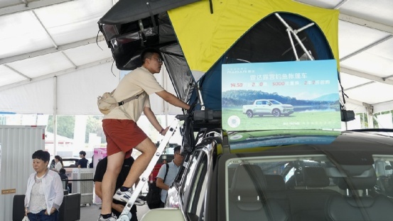 为创新经济量身打造，雷达RD6领衔淄博万种美物亮相济南展销会