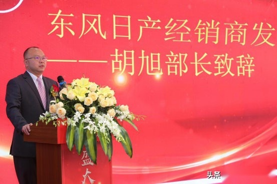 东风日产深圳区域又添新兵了！东风日产易德李朗店在龙岗区开业