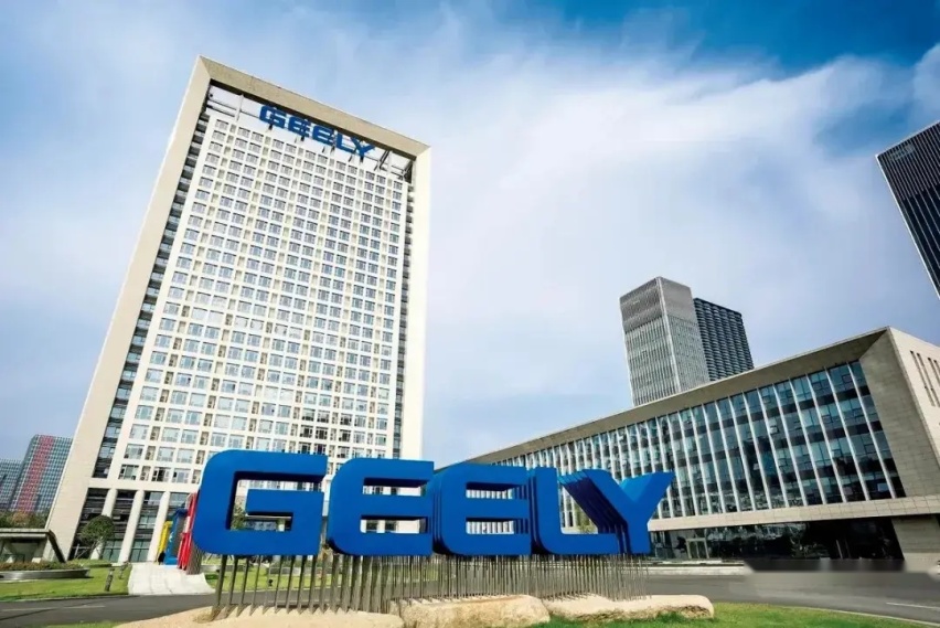 【E汽车】上半年营收首破千亿，只是吉利的一个亮点｜半年报解读