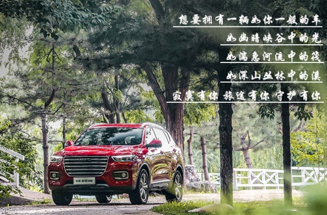 在销量不景气的7月 三款自主SUV为何还在坚挺？