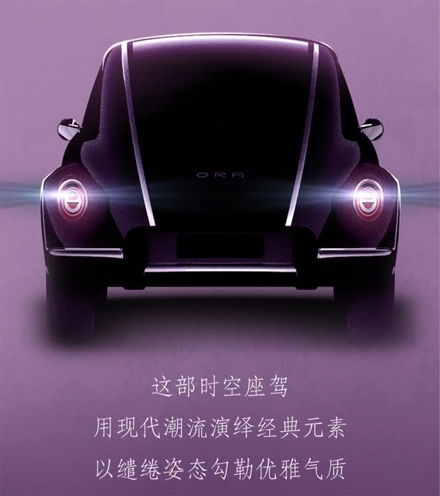 将复古进行到底，欧拉版 