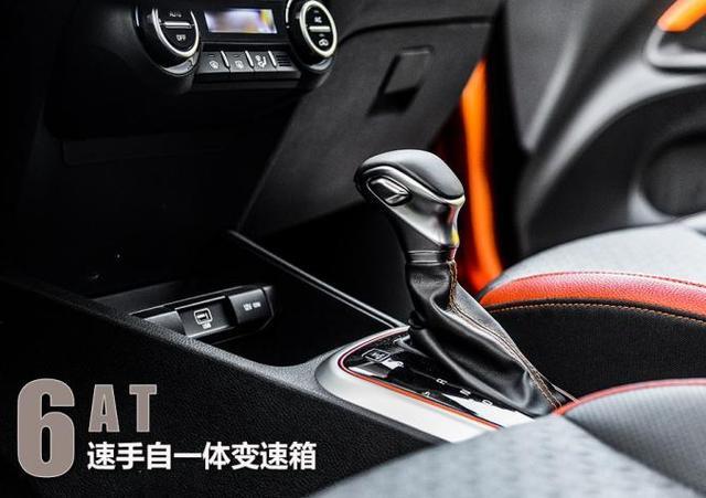 最便宜的合资SUV，起步仅6万，主打年轻化，除了是韩系别无缺点