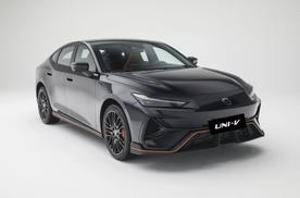都卖11万多，星瑞配1.5T，第三代UNI-V已是2.0T了？