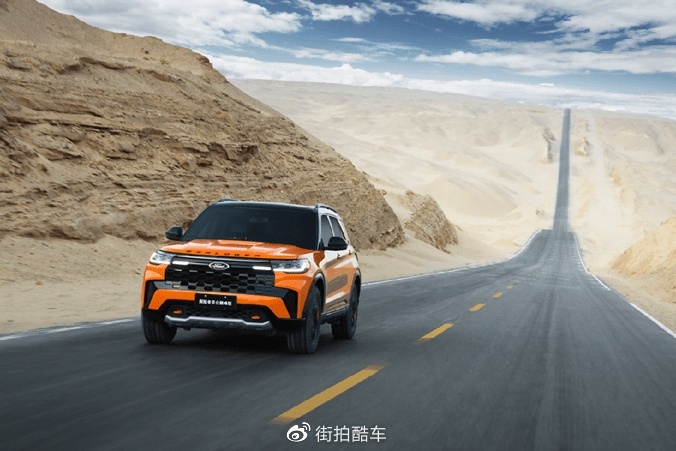 售价39.98万元，这辆福特车型可带你上昆仑