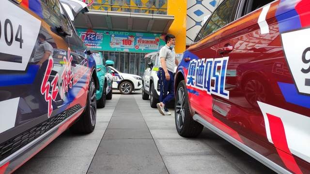2021CCPC公众站SUV组第一赛段落幕，17款SUV同台竞技