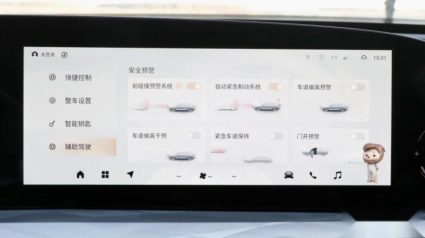 iCAR品牌前瞻，全面电动化之下，奇瑞拿什么和别人拼？