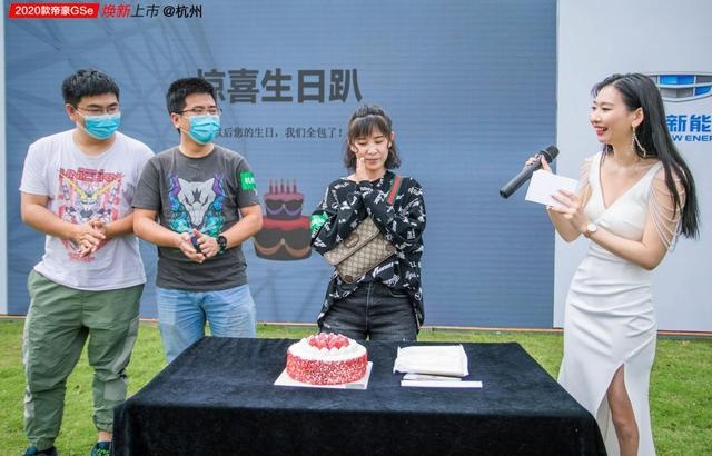 2020款帝豪GSe杭州区域焕新上市！售价10.99万元起