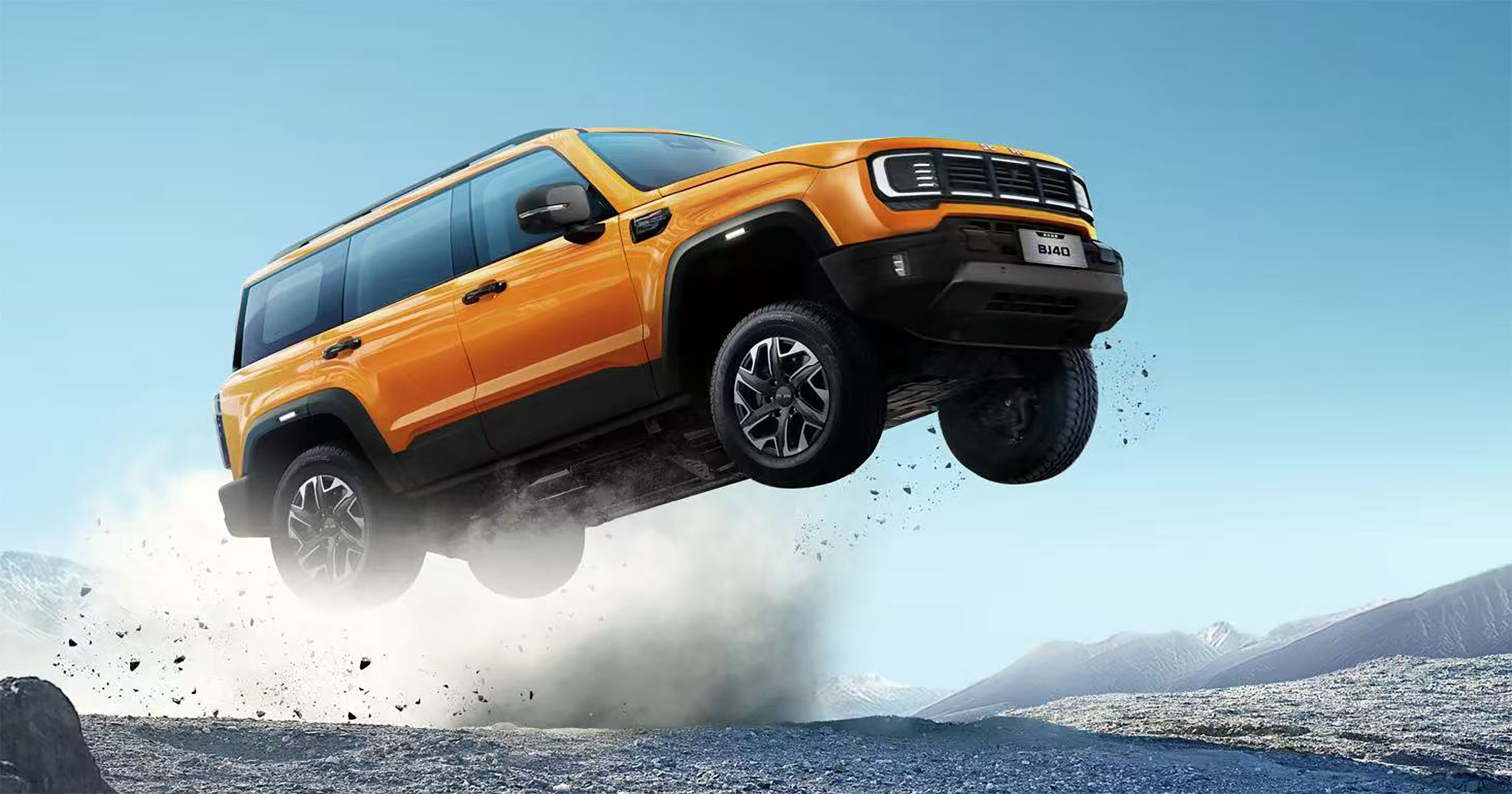 ӲԽҰr^ˣBJ40ȼ̓ɰi12.69fi1f