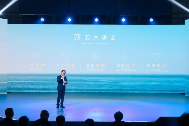 长安启源全新发布，占位“数智进化新汽车”