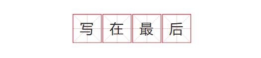 全新RAV4荣放越级上市，硬汉外观配置硬核三种四驱，17.48万起售