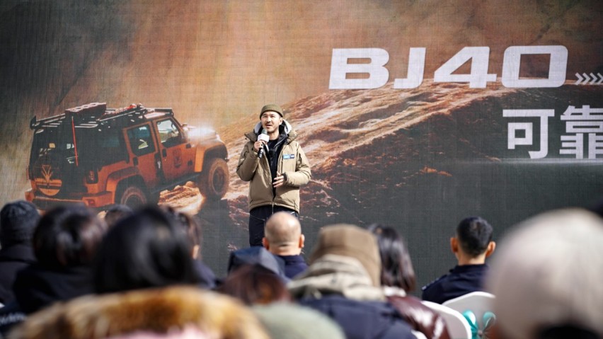 能力决定责任！BJ40为可可西里英雄卫士保驾护航