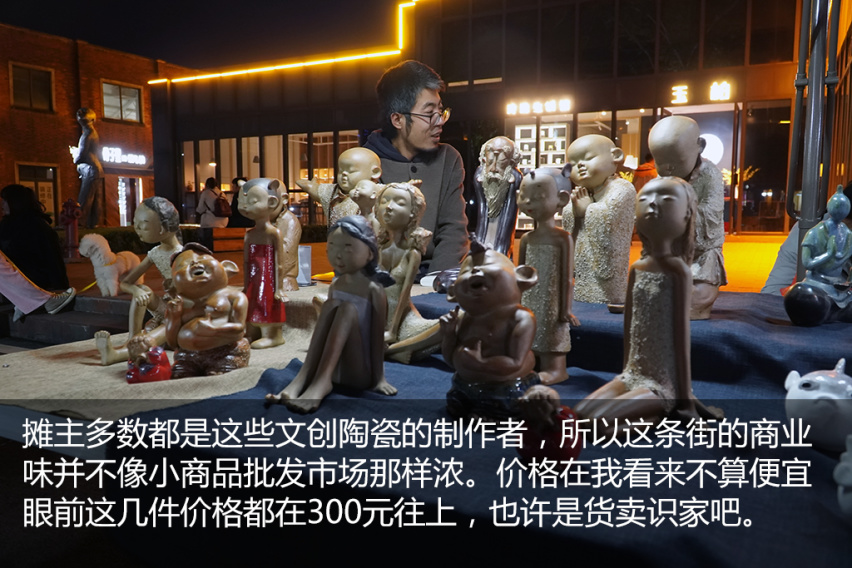 驭见你的幸福(1)—夜问 新BMW X1江西试驾体验
