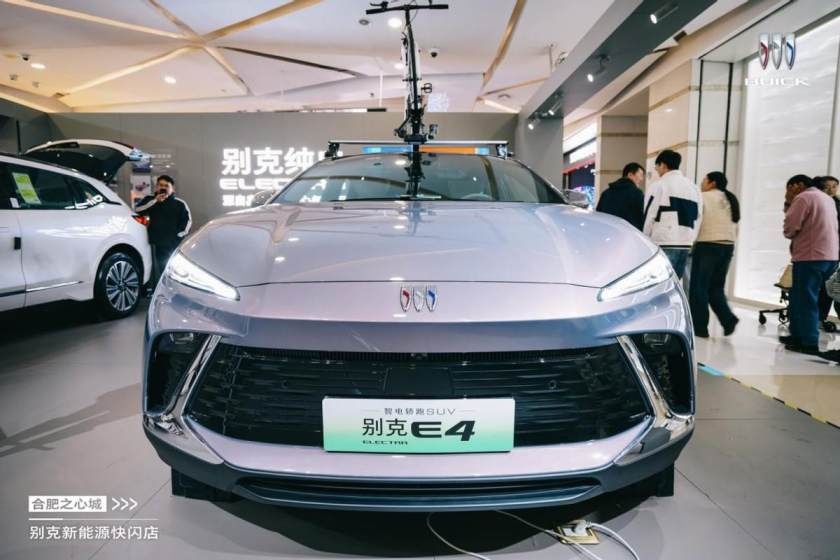 卉眼识车|别克纯电汽车展合肥站 崭新格局呈现赏车新维度