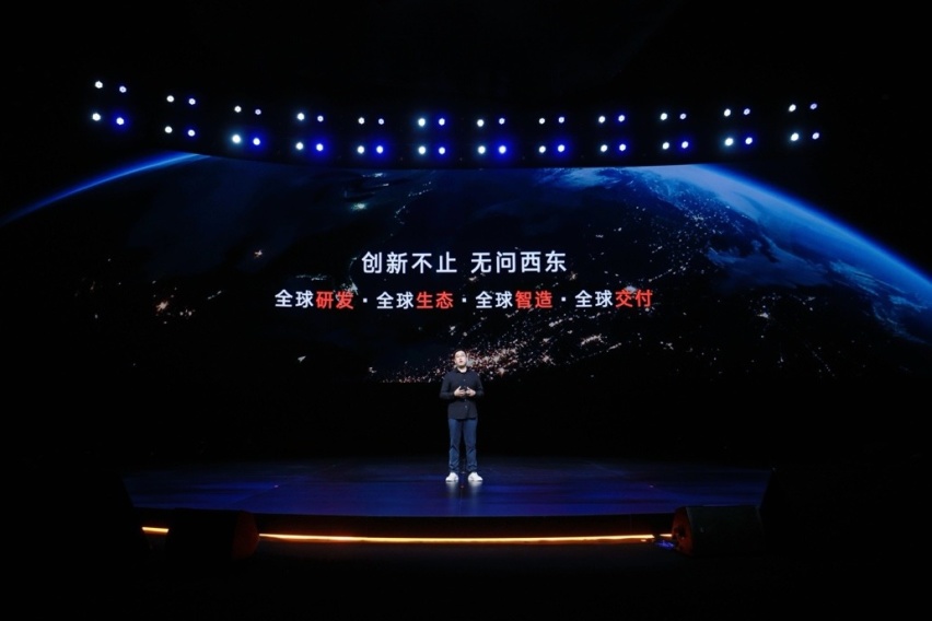 第二届亿咖通科技生态日发布多款全新汽车智能化解决方案