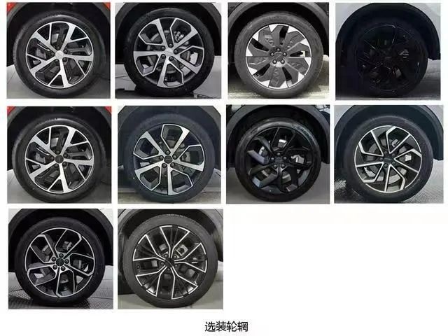 更省油的领克05？EM-P版实车曝光，发动机功率下调