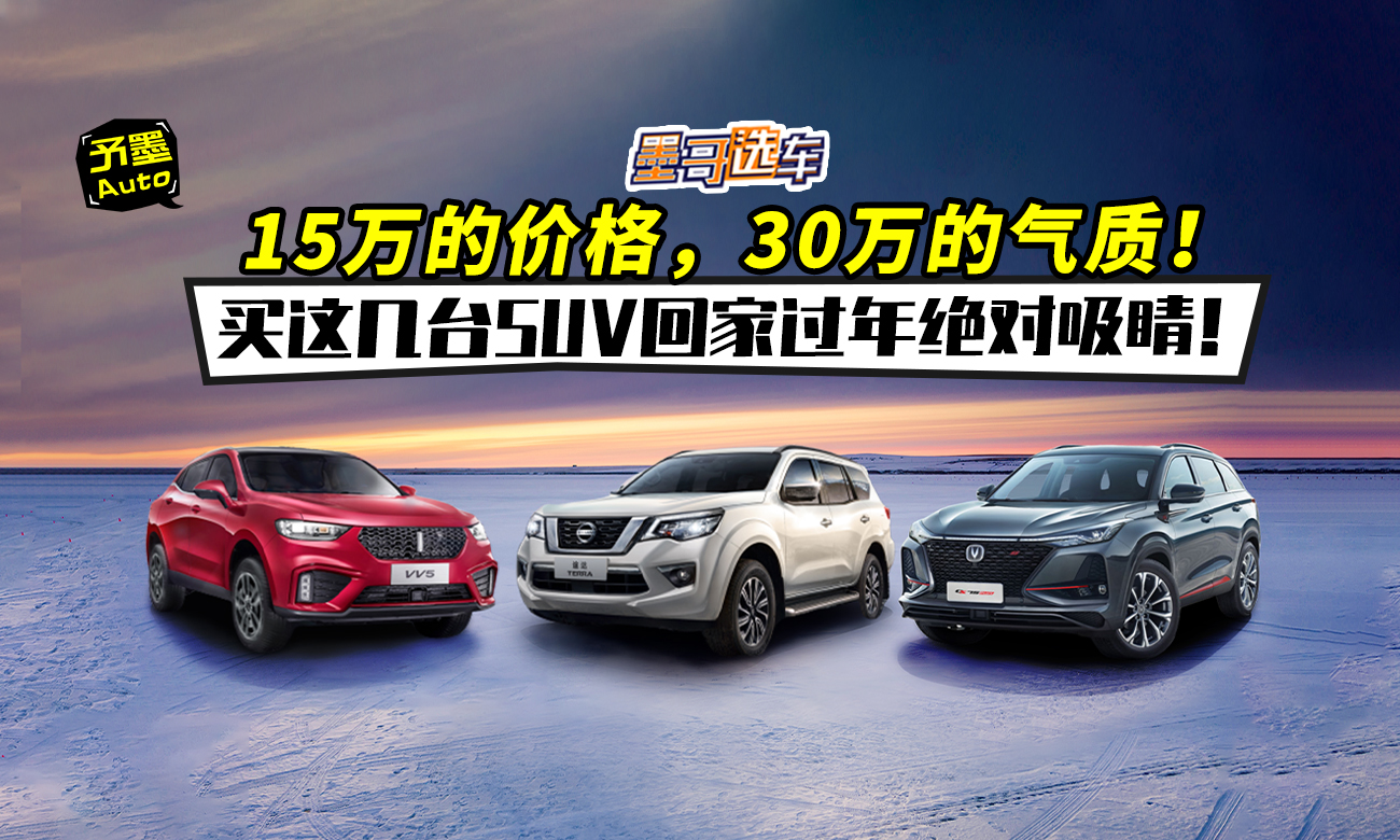 15făr30fĚ|I@_SUVؼ^^