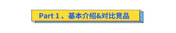 探访4S店：钱都准备好了，为何看完车后被销售实力劝退？