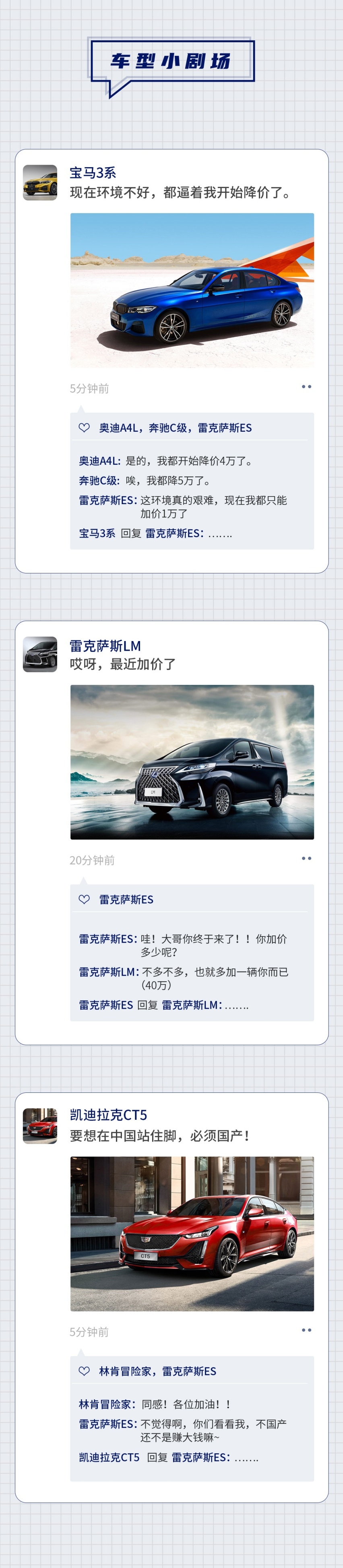 不好意思，我，又要涨价了！