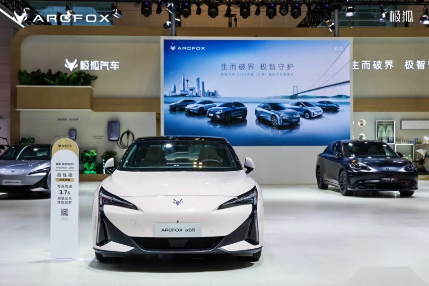 微信图片_202409301436331.jpg