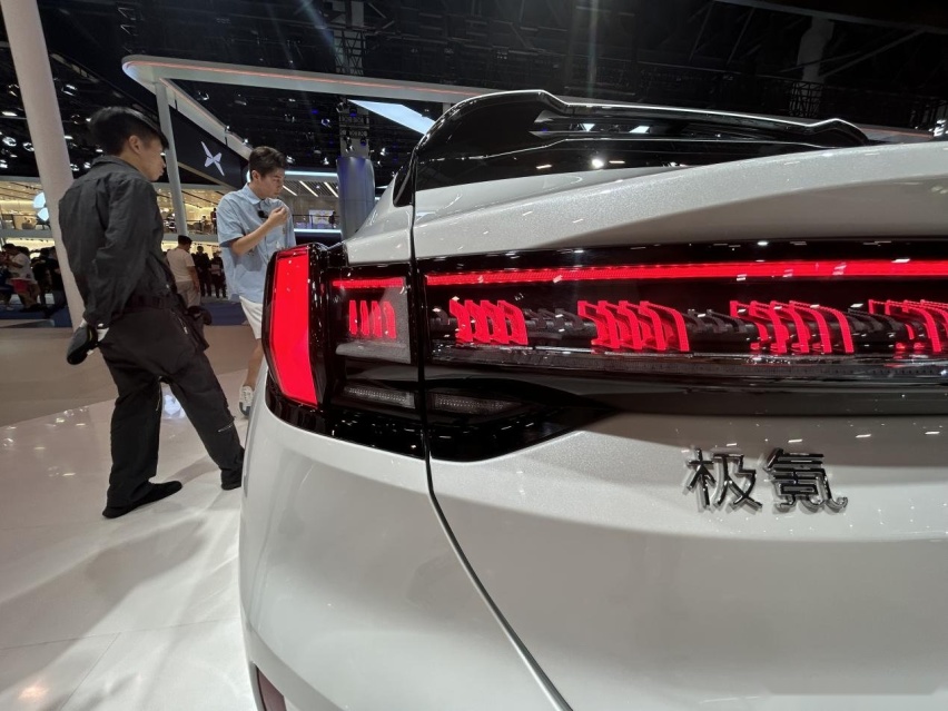 极氪全系车型登陆成都车展，百万超跑有望9月初正式亮相