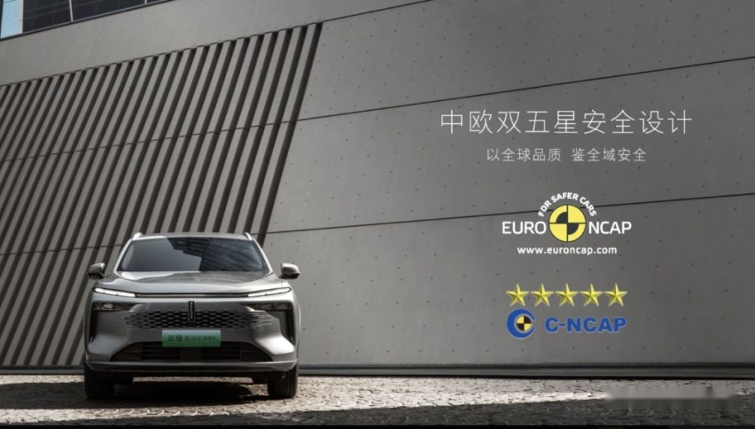 让用户所需的“超值”回归主流，新摩卡焕新上阵 | 新车