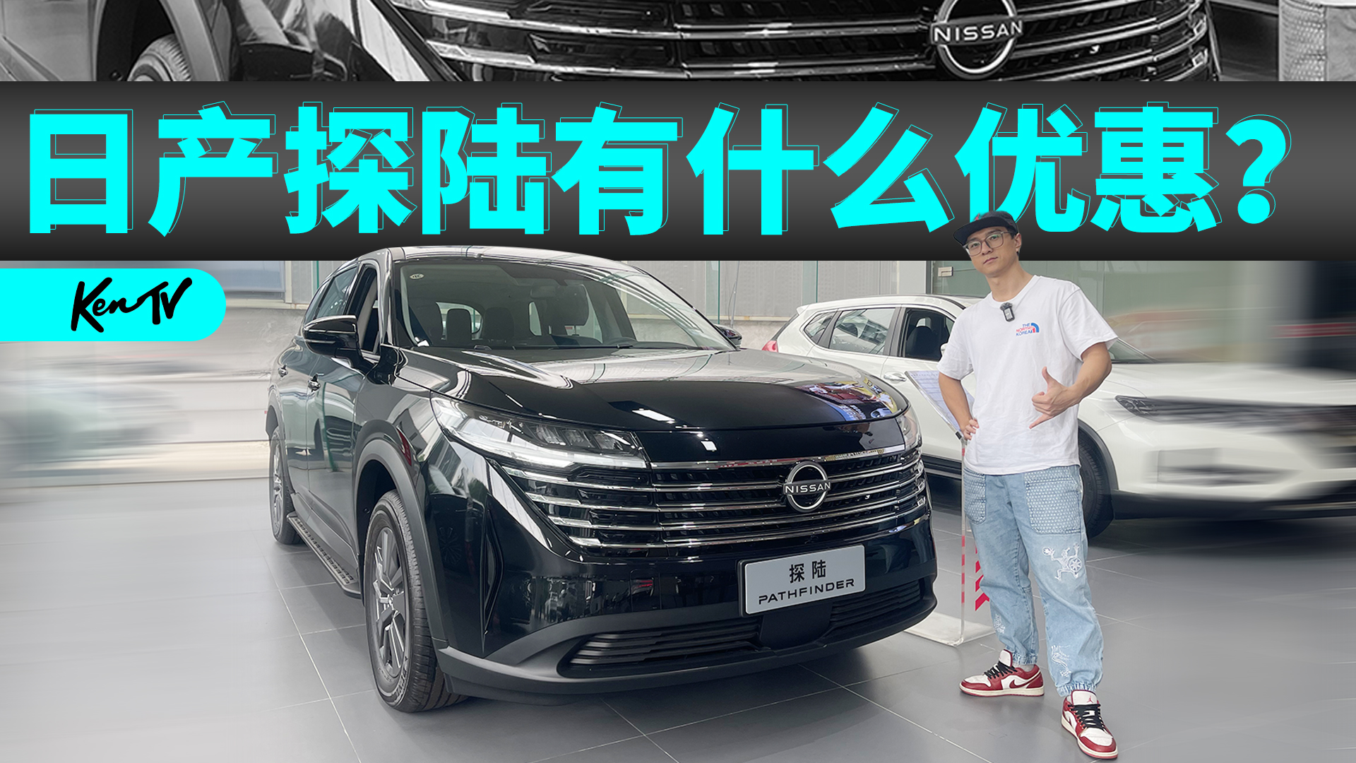 ڶҪʮ߰fծa20f㶨YдSUV | KenTV