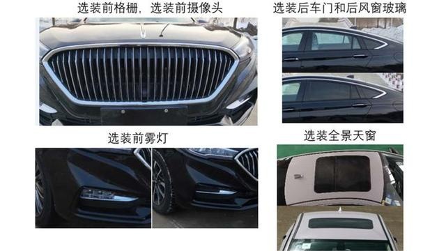 3分钟看车圈：林肯首款国产车型冒险家 起售不到25万