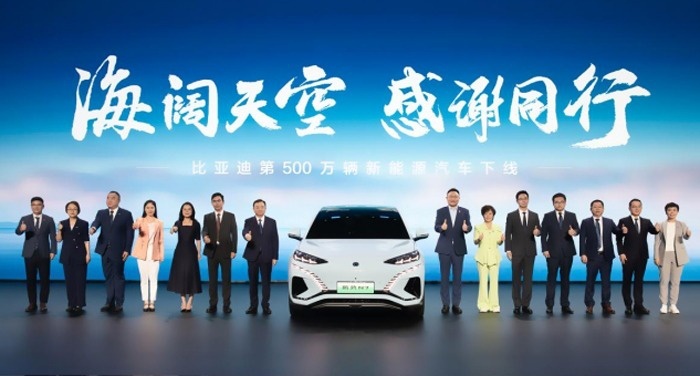 为何是比亚迪？为何就不能是比亚迪？