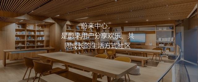 岚图继续销量「焦虑」
