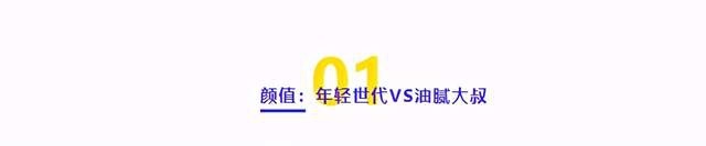 拔高B级车的颜值，智能、动力还秒杀同级，对比试驾凯酷、凯美瑞