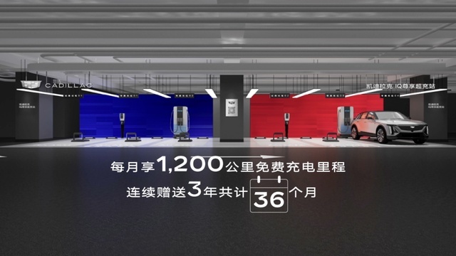 以LYRIQ锐歌的实力，“月销榜”应该站在哪个位置？