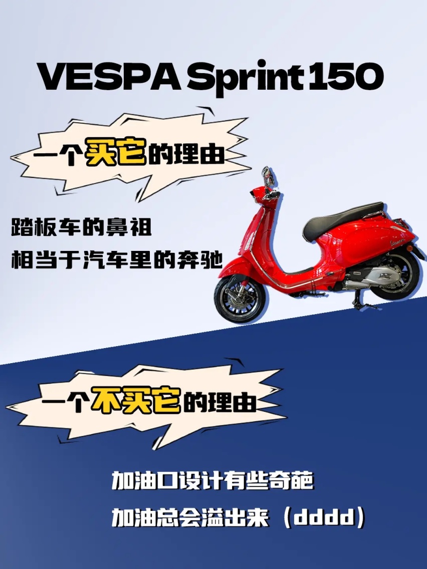 3万元左右摩托车推荐
