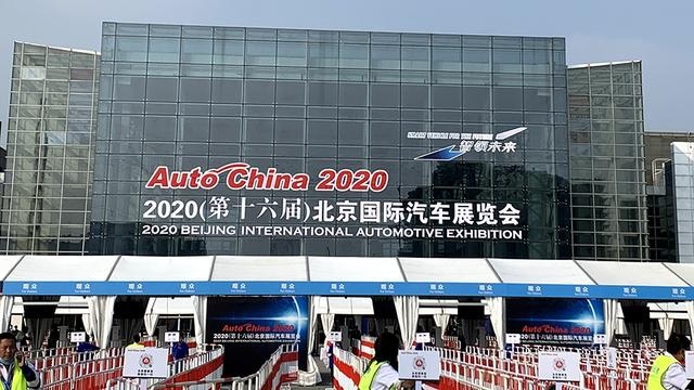 2021年的这20家车企还厉不厉害，答案今天就有