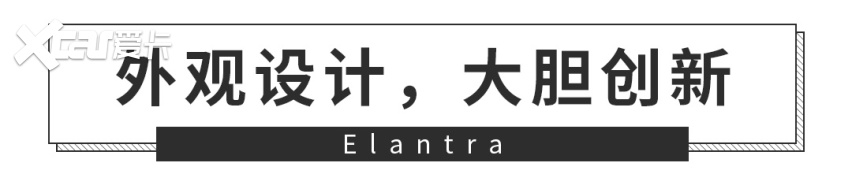 顶配不到15万？这台爆款A级车时隔5年终换代，相当犀利！